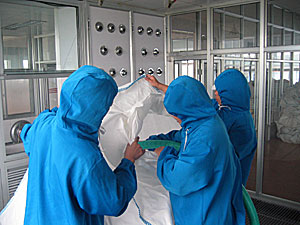 cleanroom